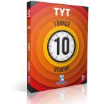 SUPARA 10 TYT TÜRKÇE BRANŞ DENEMESİ